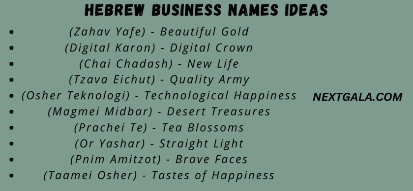 Hebrew Business Names Ideas